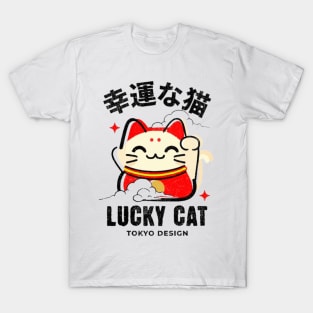 Lucky Cat Japanese Kawaii Cat T-Shirt